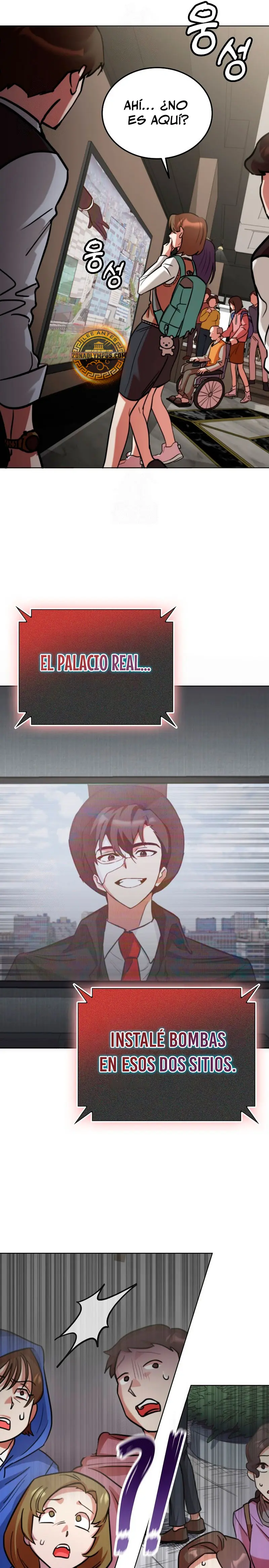 Me convertí en el villano con el que la heroína está obsesionada > Capitulo 1 > Page 381