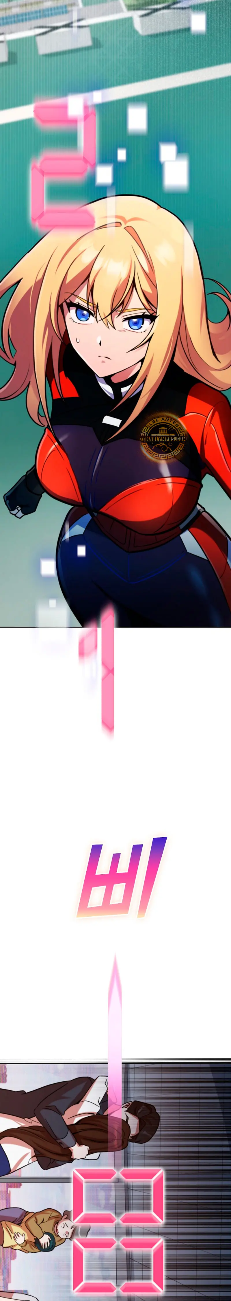 Me convertí en el villano con el que la heroína está obsesionada > Capitulo 2 > Page 291