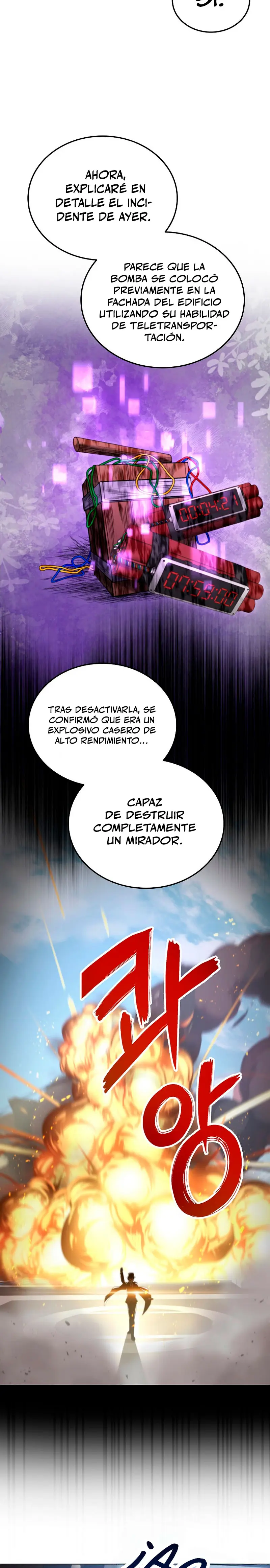Me convertí en el villano con el que la heroína está obsesionada > Capitulo 3 > Page 31