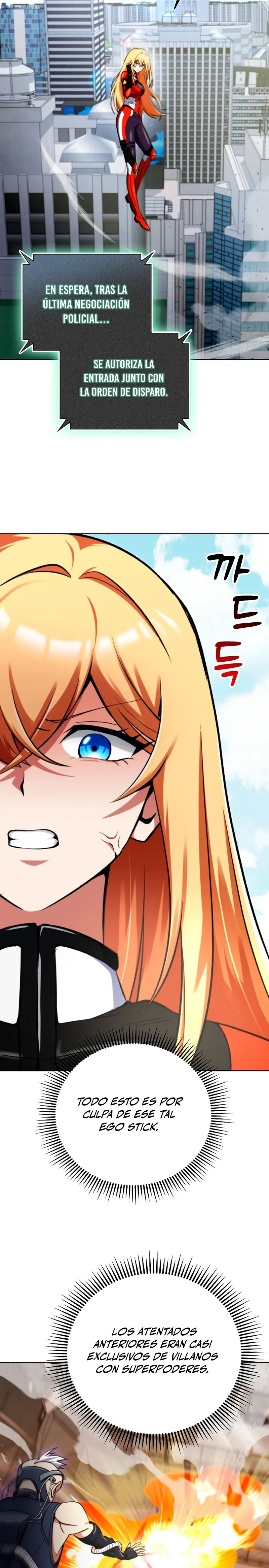 Me convertí en el villano con el que la heroína está obsesionada > Capitulo 3 > Page 211