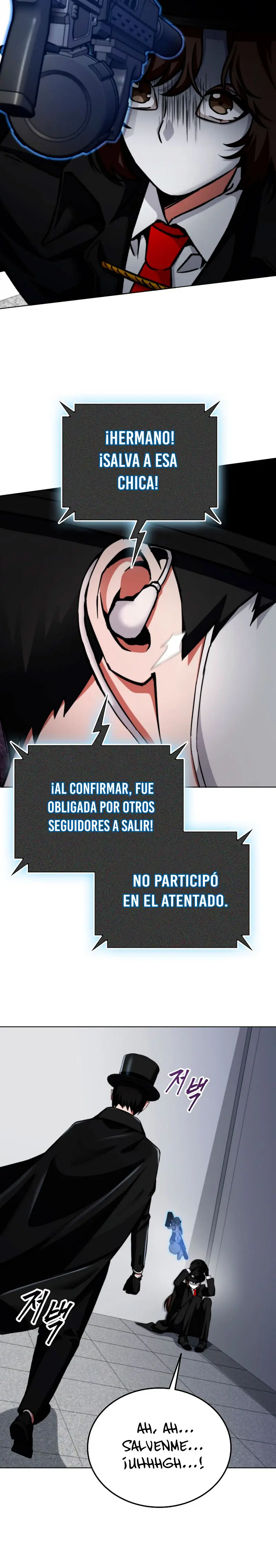 Me convertí en el villano con el que la heroína está obsesionada > Capitulo 3 > Page 351