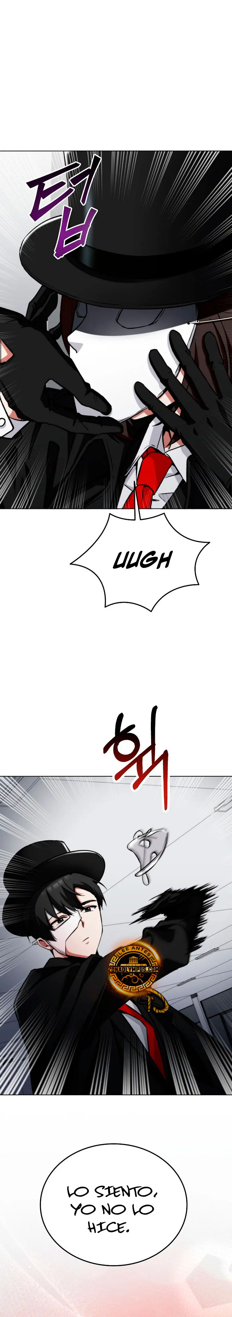 Me convertí en el villano con el que la heroína está obsesionada > Capitulo 3 > Page 361