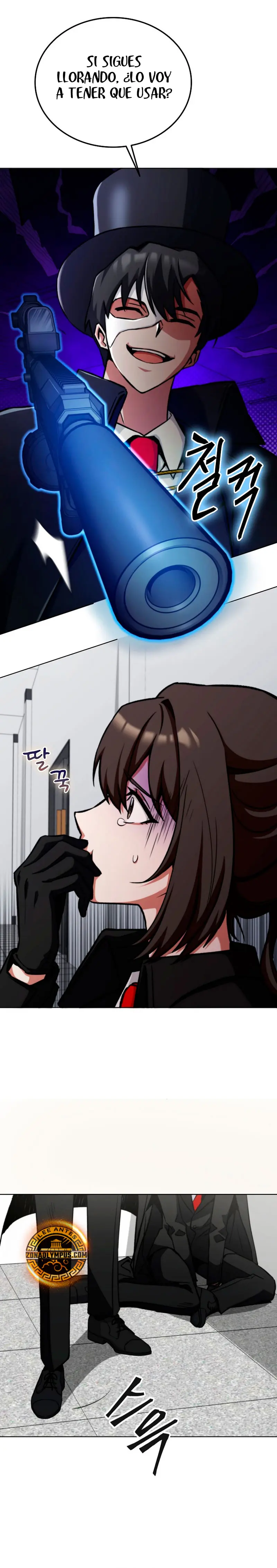 Me convertí en el villano con el que la heroína está obsesionada > Capitulo 3 > Page 381