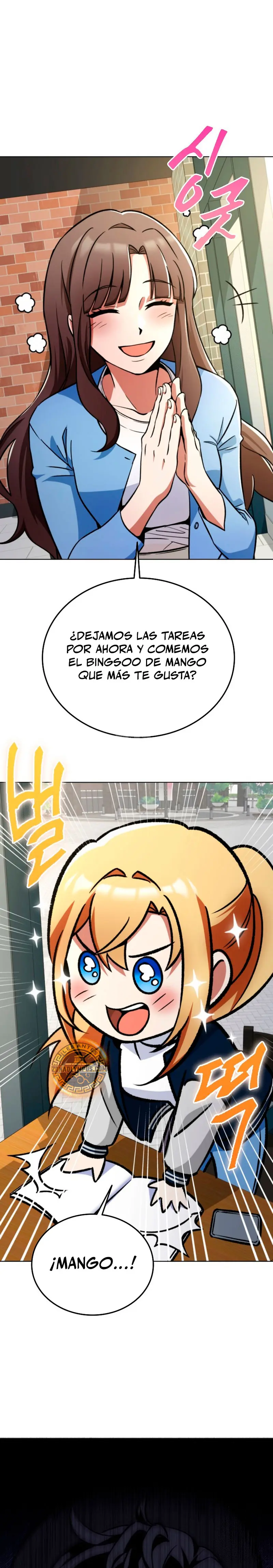 Me convertí en el villano con el que la heroína está obsesionada > Capitulo 4 > Page 121