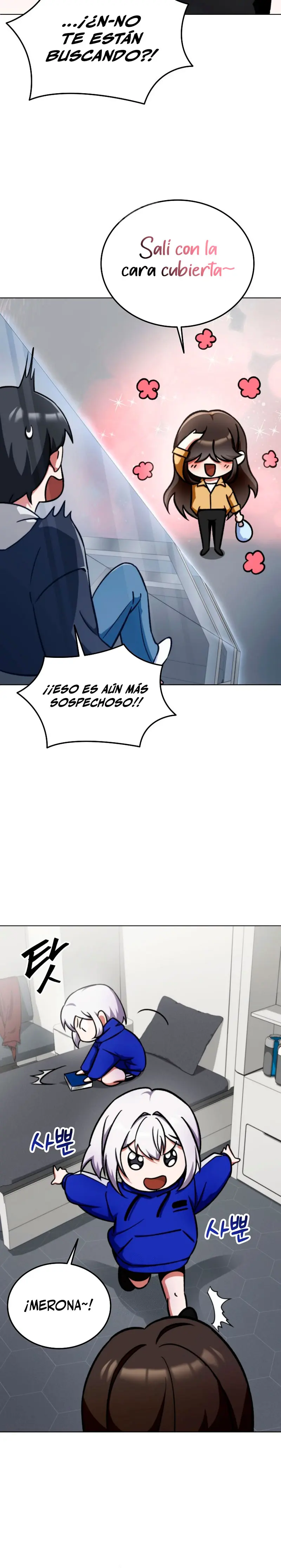 Me convertí en el villano con el que la heroína está obsesionada > Capitulo 4 > Page 251