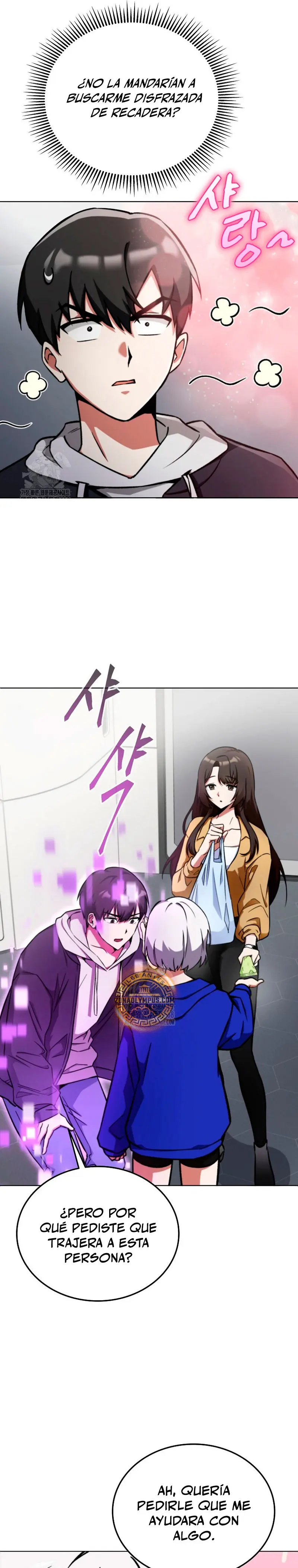 Me convertí en el villano con el que la heroína está obsesionada > Capitulo 4 > Page 261
