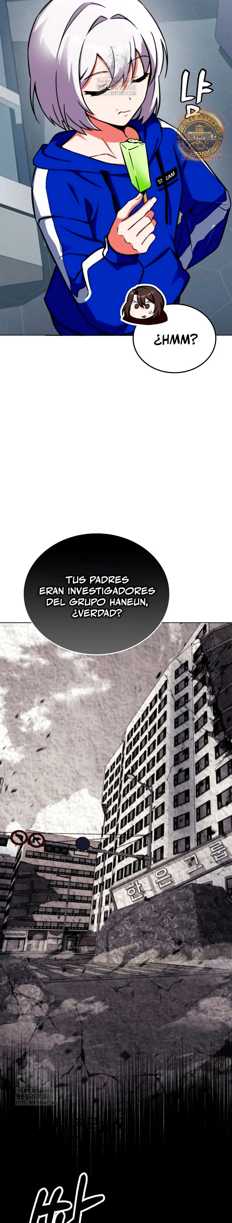 Me convertí en el villano con el que la heroína está obsesionada > Capitulo 4 > Page 291