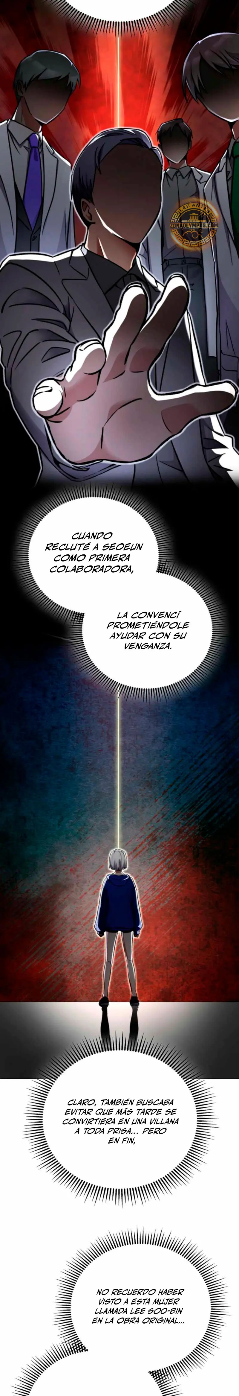 Me convertí en el villano con el que la heroína está obsesionada > Capitulo 4 > Page 341