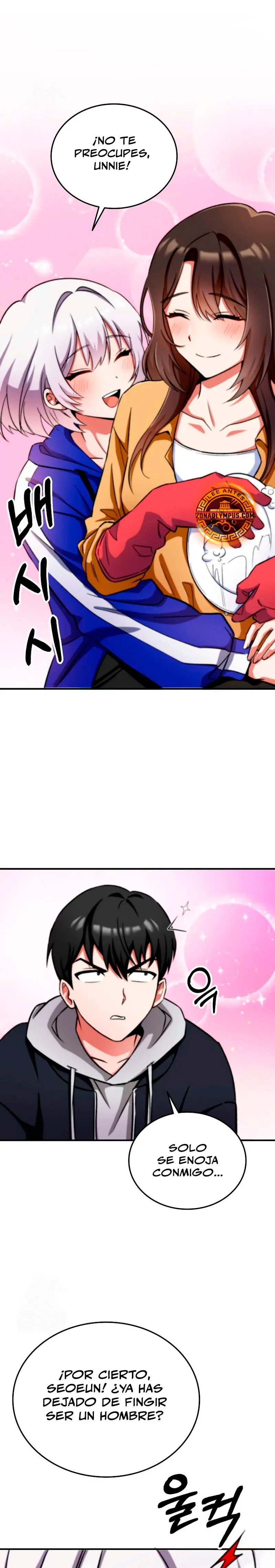 Me convertí en el villano con el que la heroína está obsesionada > Capitulo 5 > Page 41