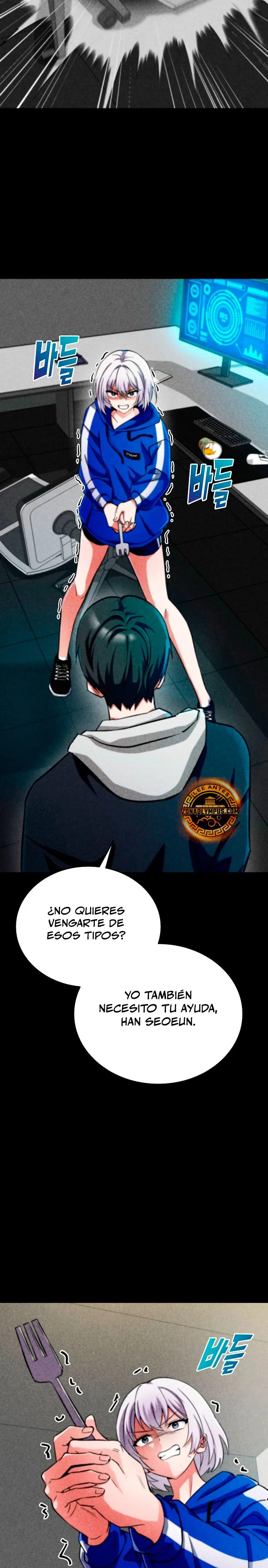 Me convertí en el villano con el que la heroína está obsesionada > Capitulo 5 > Page 111