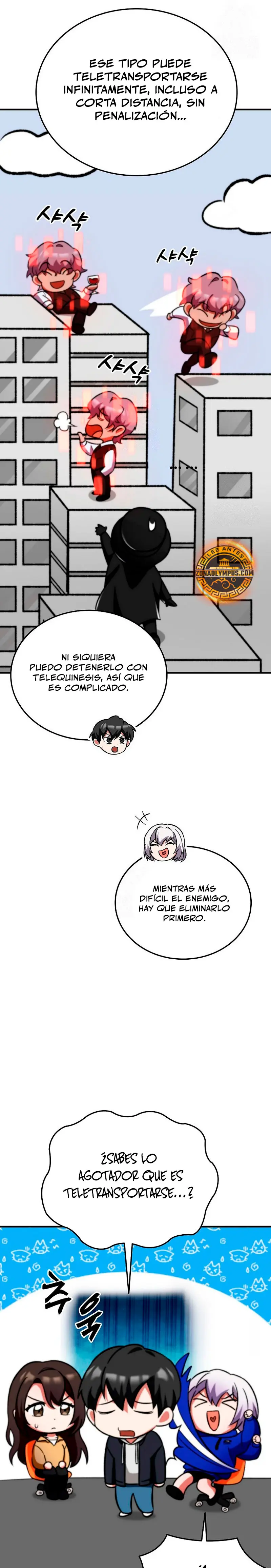 Me convertí en el villano con el que la heroína está obsesionada > Capitulo 5 > Page 181