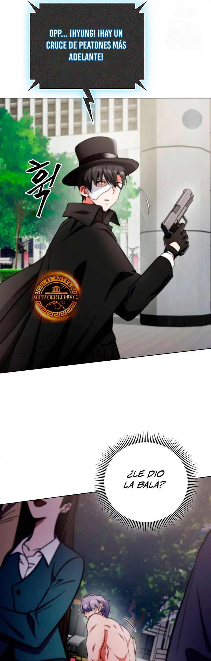 Me convertí en el villano con el que la heroína está obsesionada > Capitulo 5 > Page 331