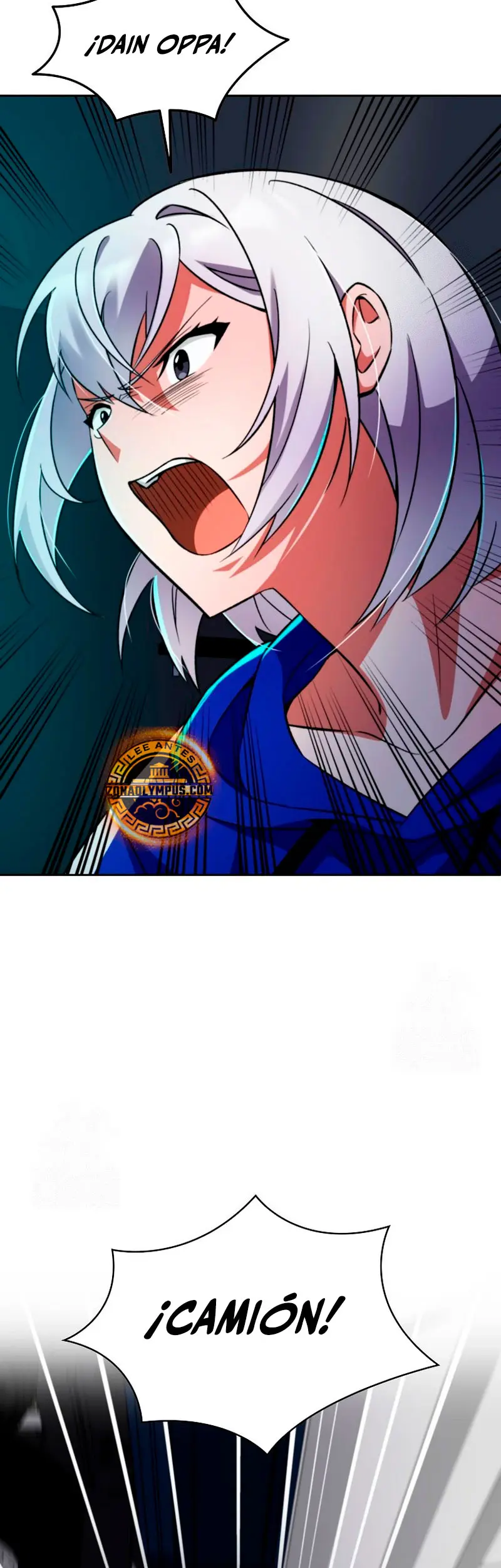 Me convertí en el villano con el que la heroína está obsesionada > Capitulo 5 > Page 361