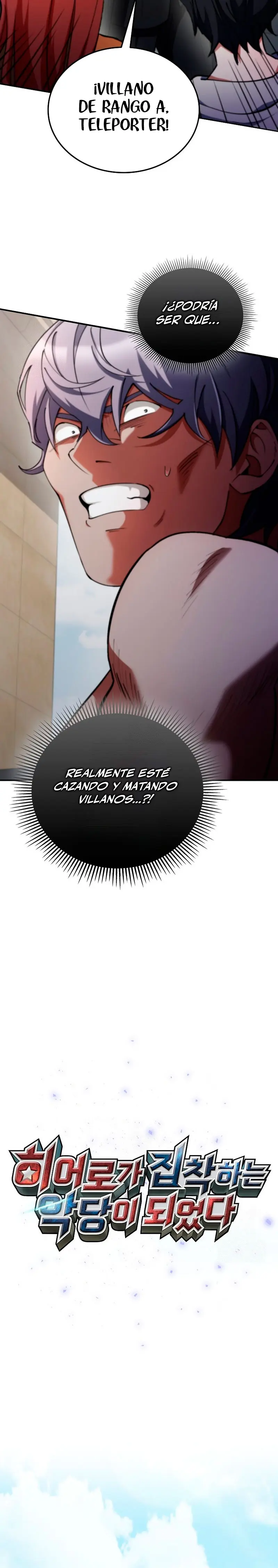 Me convertí en el villano con el que la heroína está obsesionada > Capitulo 6 > Page 131