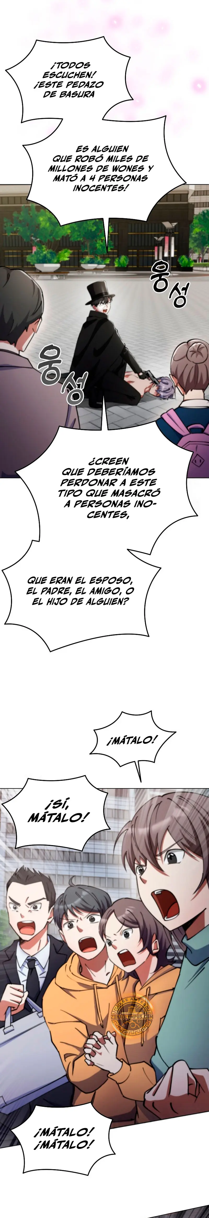 Me convertí en el villano con el que la heroína está obsesionada > Capitulo 6 > Page 211