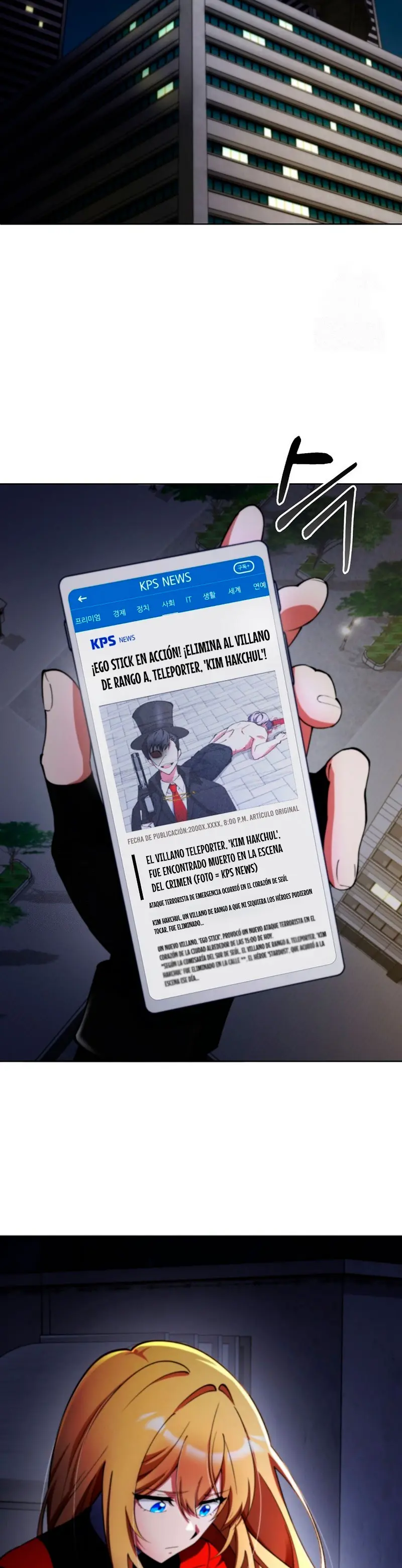 Me convertí en el villano con el que la heroína está obsesionada > Capitulo 6 > Page 421