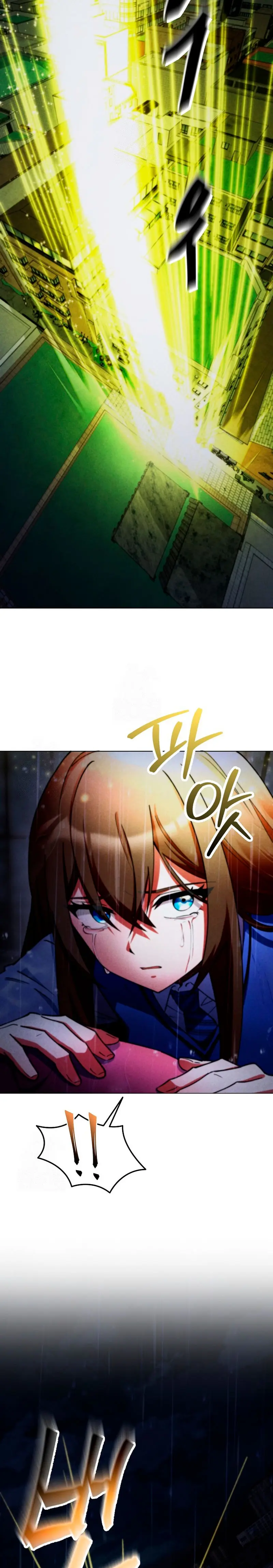 Me convertí en el villano con el que la heroína está obsesionada > Capitulo 7 > Page 91