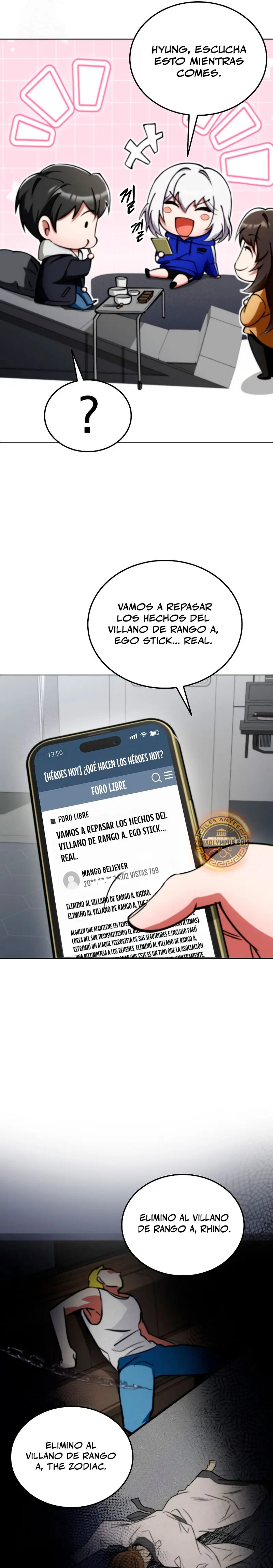 Me convertí en el villano con el que la heroína está obsesionada > Capitulo 7 > Page 131