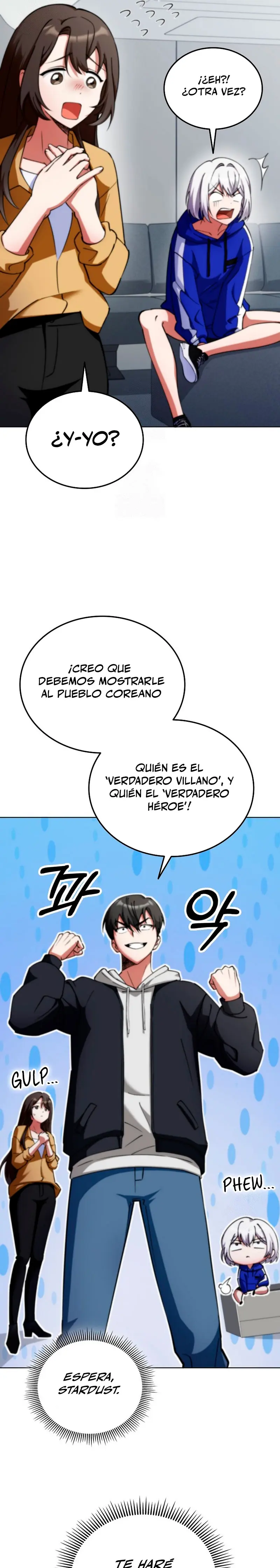 Me convertí en el villano con el que la heroína está obsesionada > Capitulo 7 > Page 201