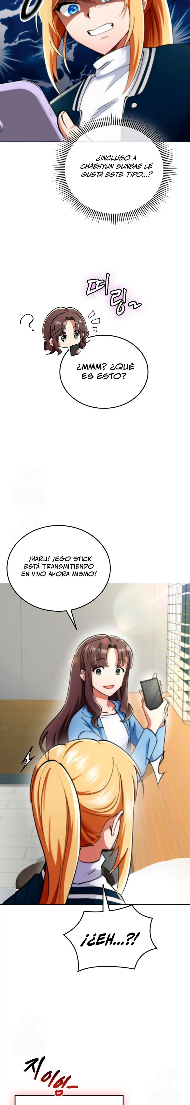 Me convertí en el villano con el que la heroína está obsesionada > Capitulo 7 > Page 271