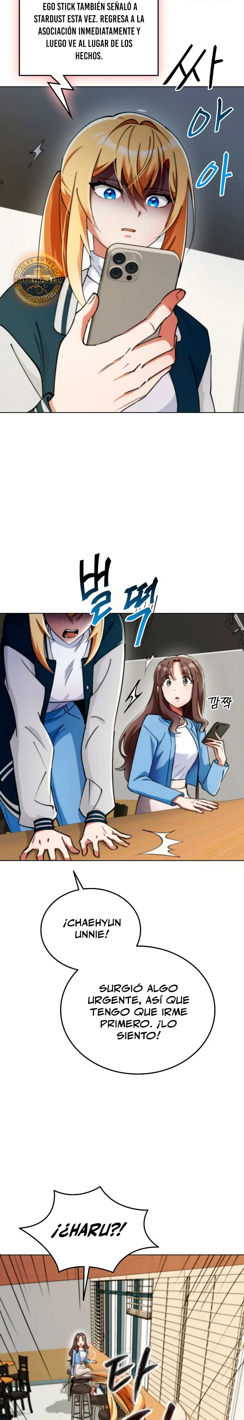 Me convertí en el villano con el que la heroína está obsesionada > Capitulo 7 > Page 281
