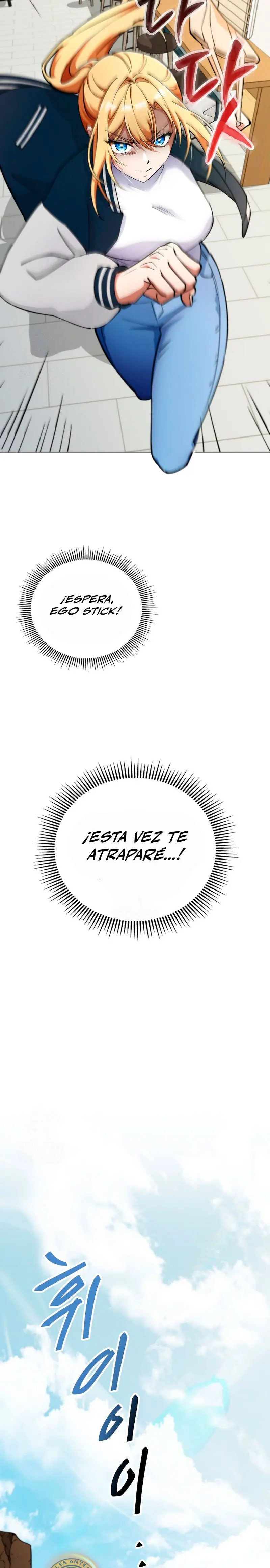 Me convertí en el villano con el que la heroína está obsesionada > Capitulo 7 > Page 291
