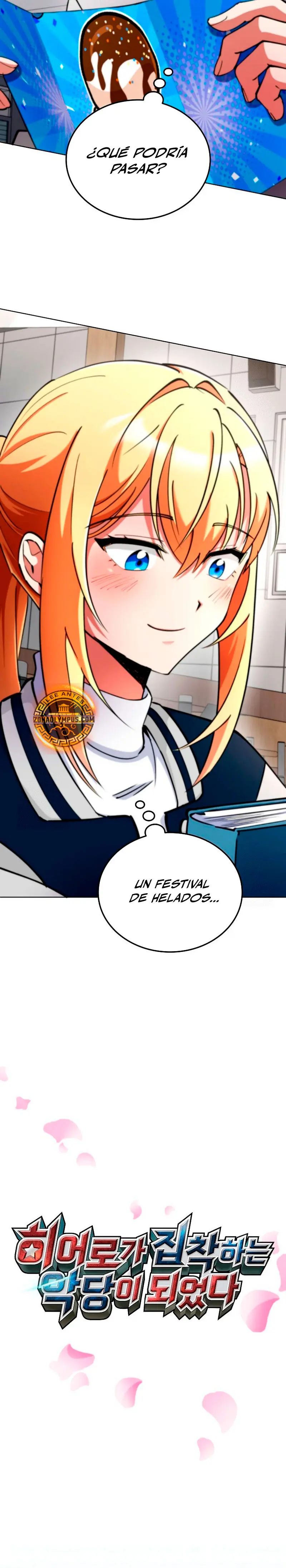 Me convertí en el villano con el que la heroína está obsesionada > Capitulo 9 > Page 111