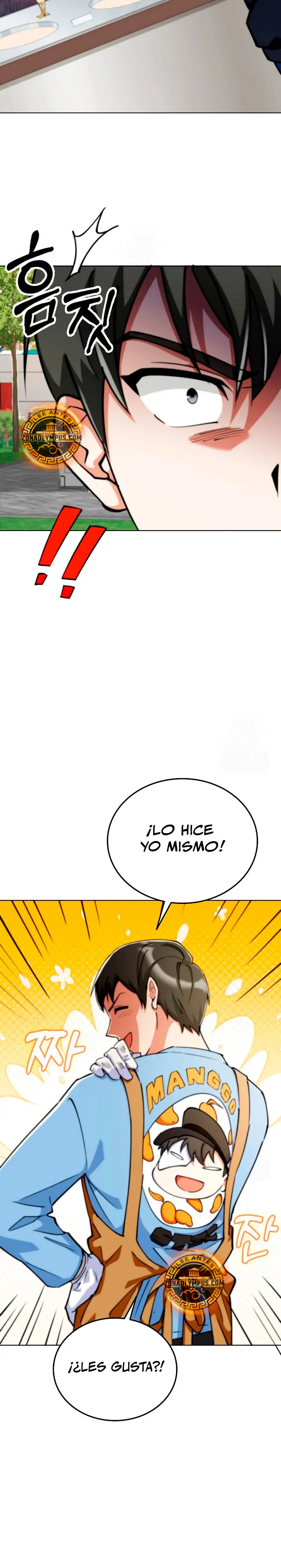 Me convertí en el villano con el que la heroína está obsesionada > Capitulo 9 > Page 251