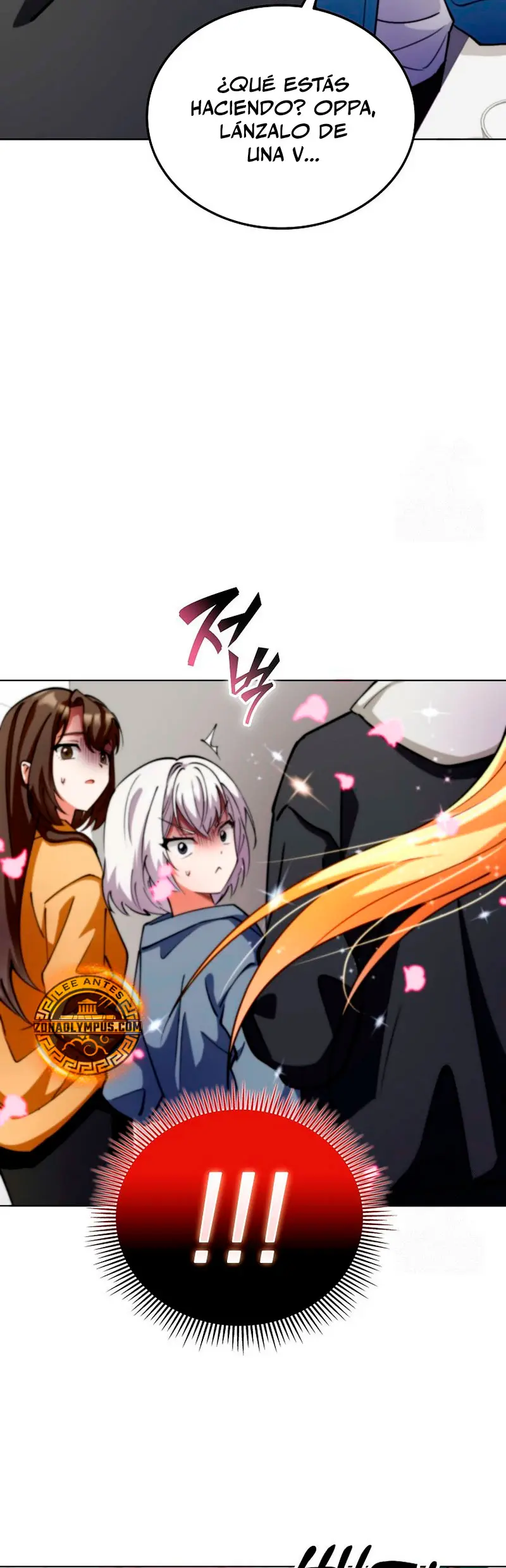 Me convertí en el villano con el que la heroína está obsesionada > Capitulo 9 > Page 351
