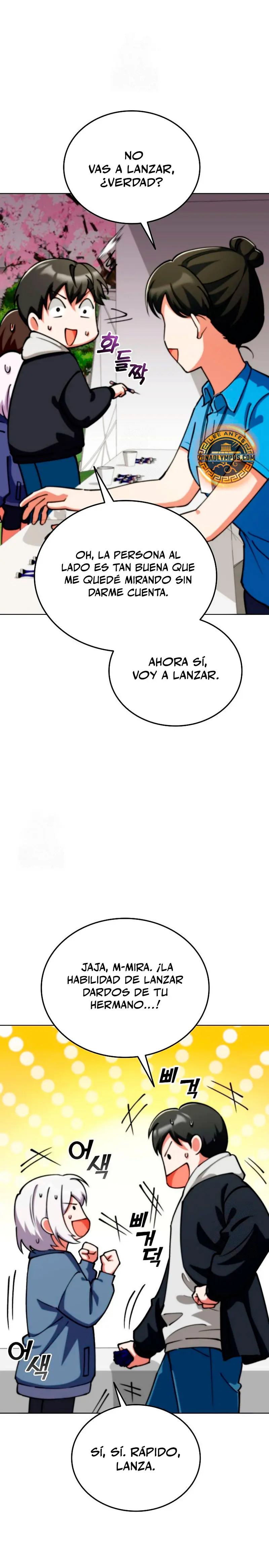 Me convertí en el villano con el que la heroína está obsesionada > Capitulo 10 > Page 201