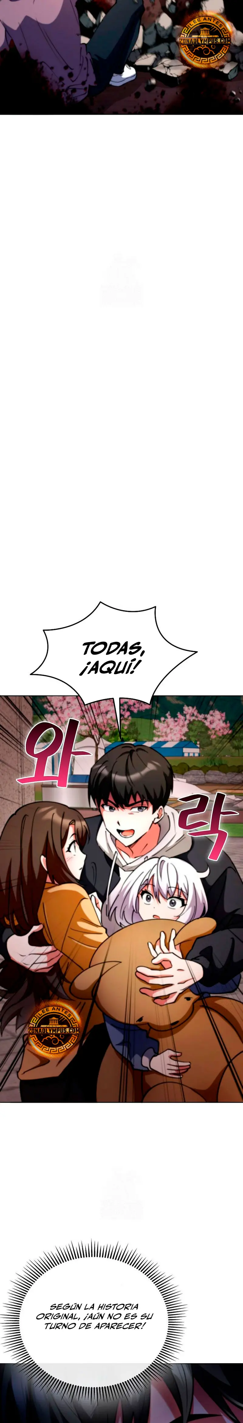 Me convertí en el villano con el que la heroína está obsesionada > Capitulo 10 > Page 321