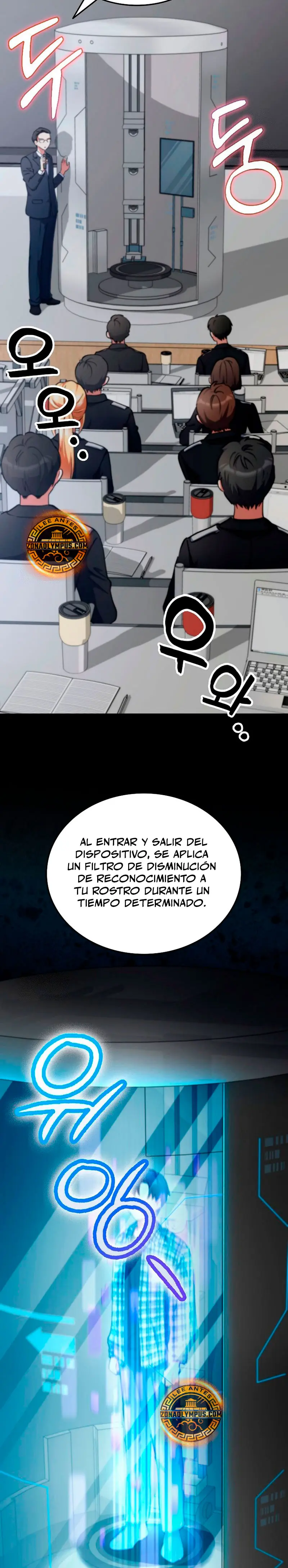 Me convertí en el villano con el que la heroína está obsesionada > Capitulo 11 > Page 21