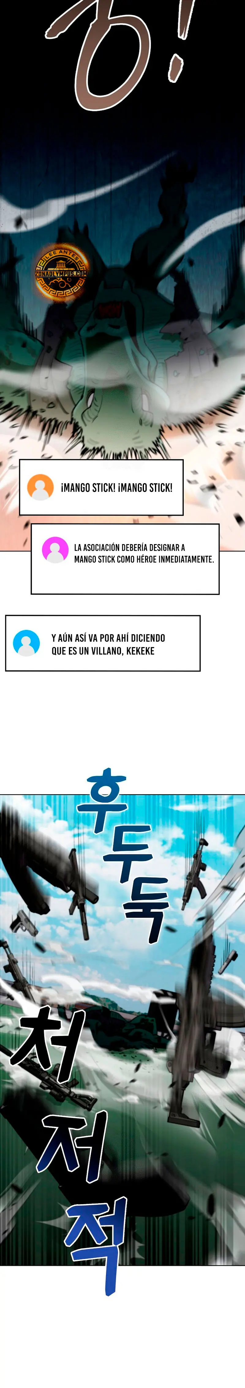 Me convertí en el villano con el que la heroína está obsesionada > Capitulo 11 > Page 371