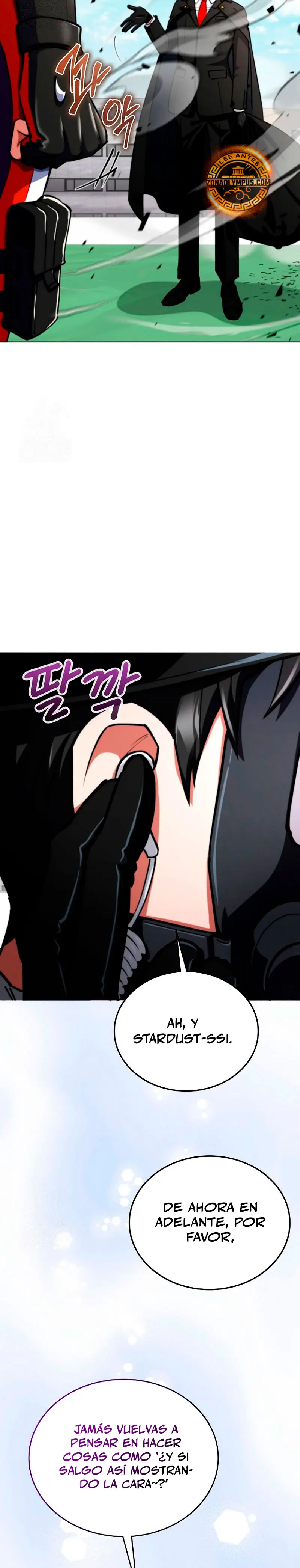 Me convertí en el villano con el que la heroína está obsesionada > Capitulo 11 > Page 431