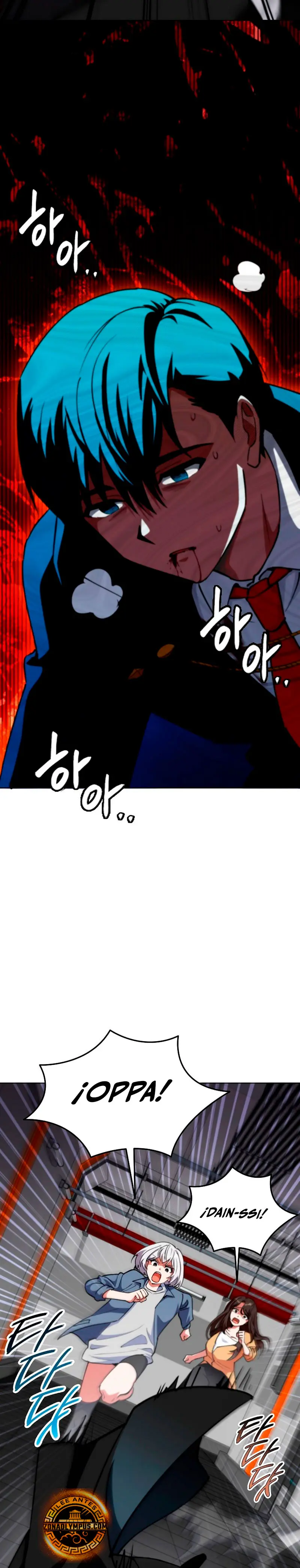 Me convertí en el villano con el que la heroína está obsesionada > Capitulo 11 > Page 481