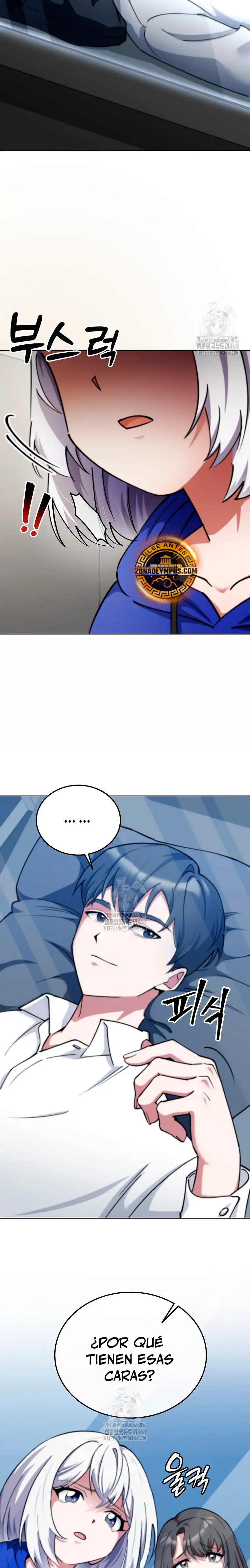 Me convertí en el villano con el que la heroína está obsesionada > Capitulo 12 > Page 71