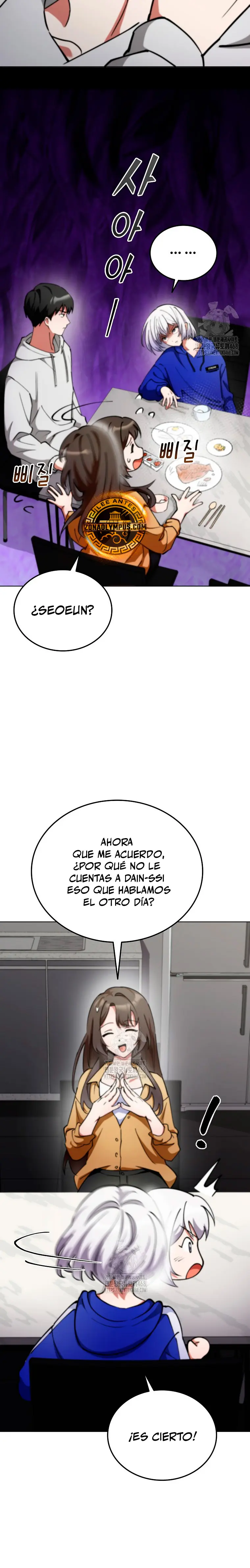 Me convertí en el villano con el que la heroína está obsesionada > Capitulo 12 > Page 171