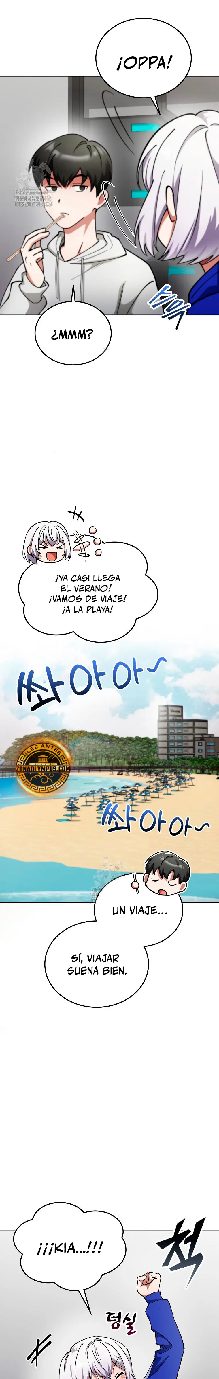 Me convertí en el villano con el que la heroína está obsesionada > Capitulo 12 > Page 181