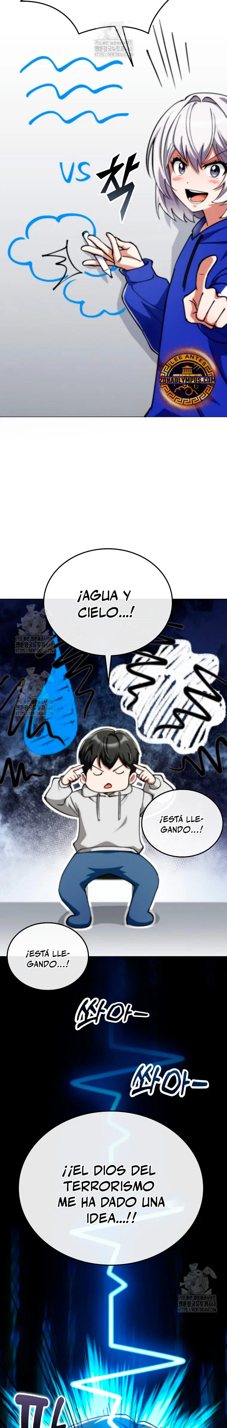 Me convertí en el villano con el que la heroína está obsesionada > Capitulo 12 > Page 231