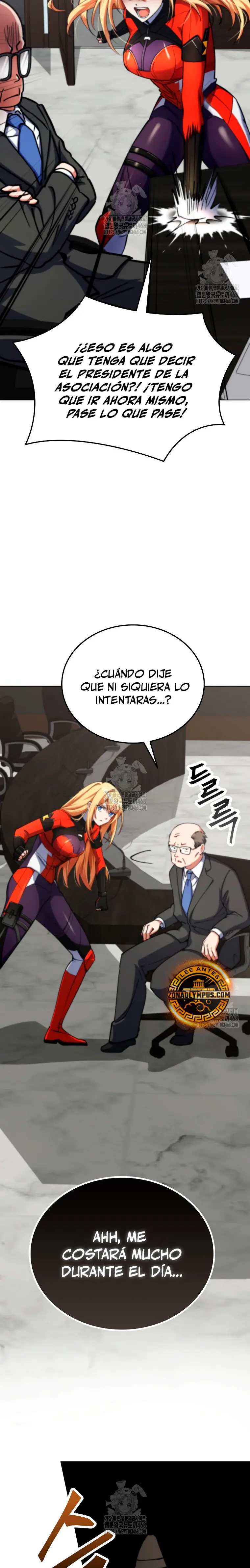Me convertí en el villano con el que la heroína está obsesionada > Capitulo 12 > Page 341