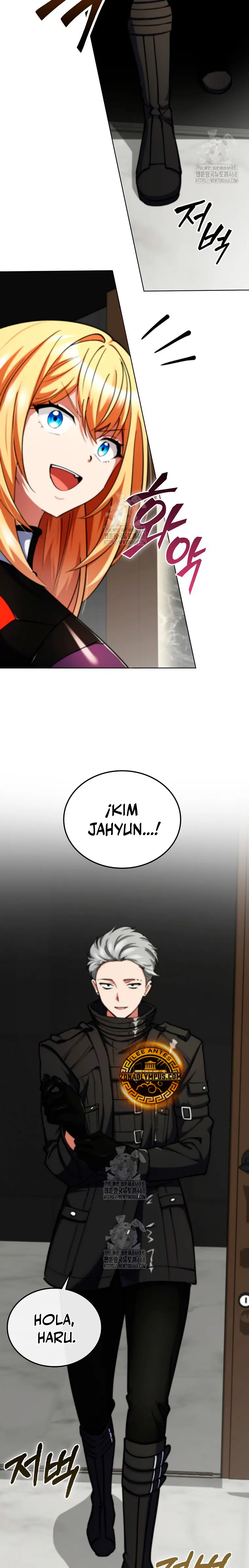 Me convertí en el villano con el que la heroína está obsesionada > Capitulo 12 > Page 351