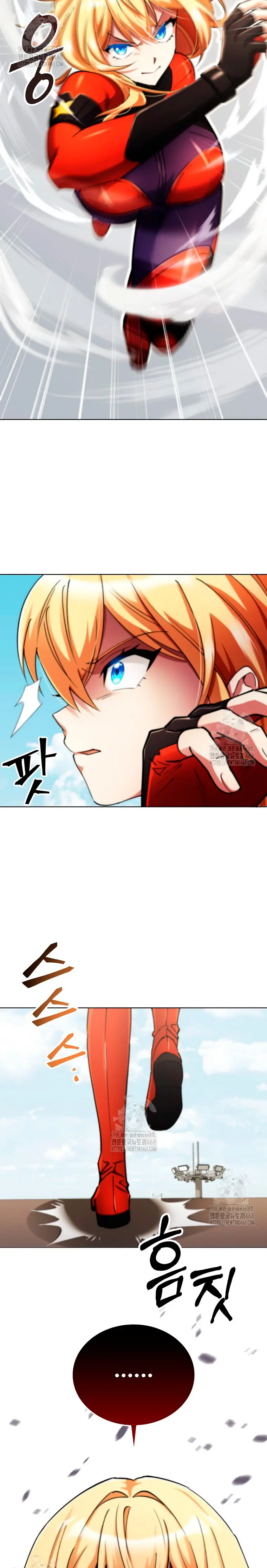 Me convertí en el villano con el que la heroína está obsesionada > Capitulo 12 > Page 391