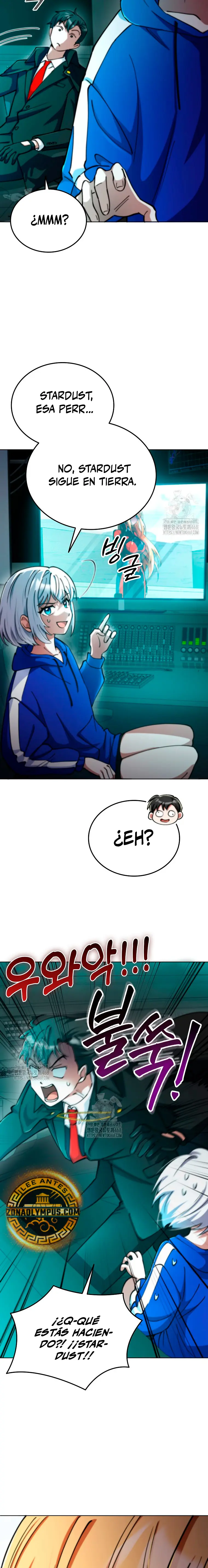 Me convertí en el villano con el que la heroína está obsesionada > Capitulo 14 > Page 81