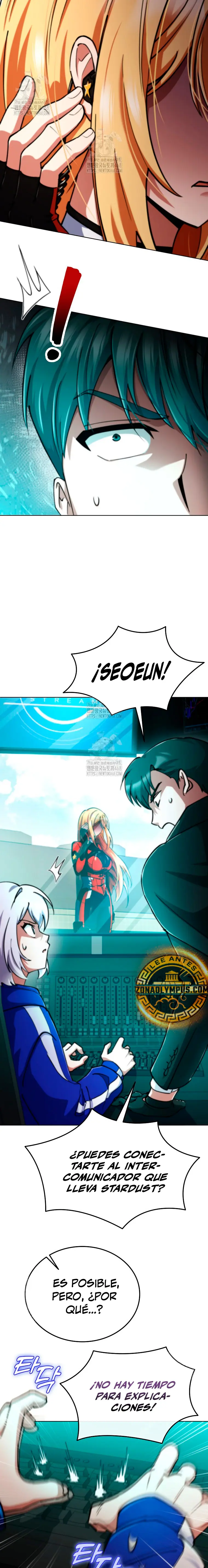 Me convertí en el villano con el que la heroína está obsesionada > Capitulo 14 > Page 91