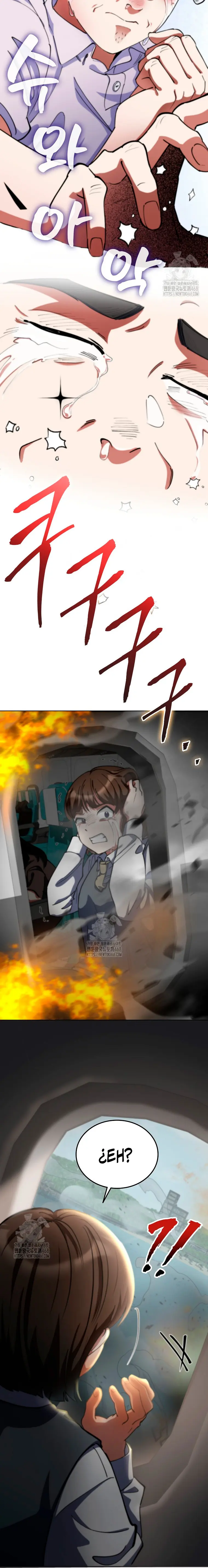 Me convertí en el villano con el que la heroína está obsesionada > Capitulo 14 > Page 221