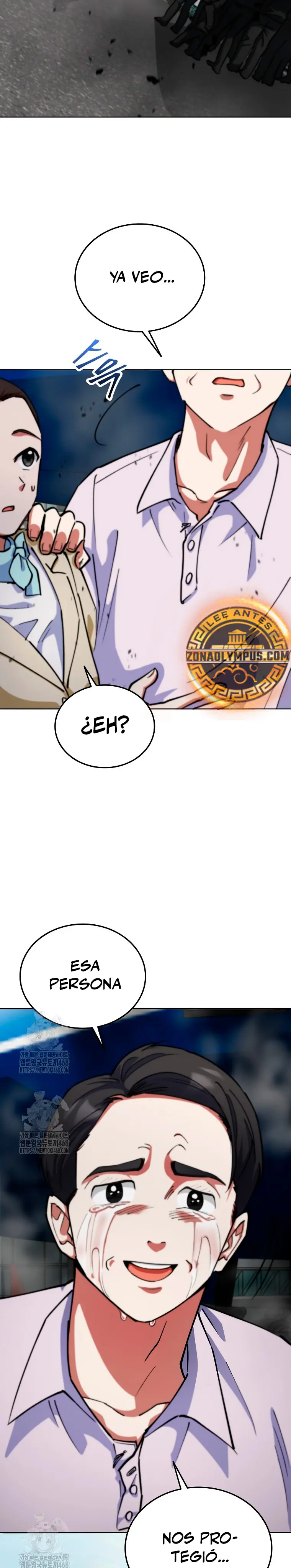 Me convertí en el villano con el que la heroína está obsesionada > Capitulo 14 > Page 301