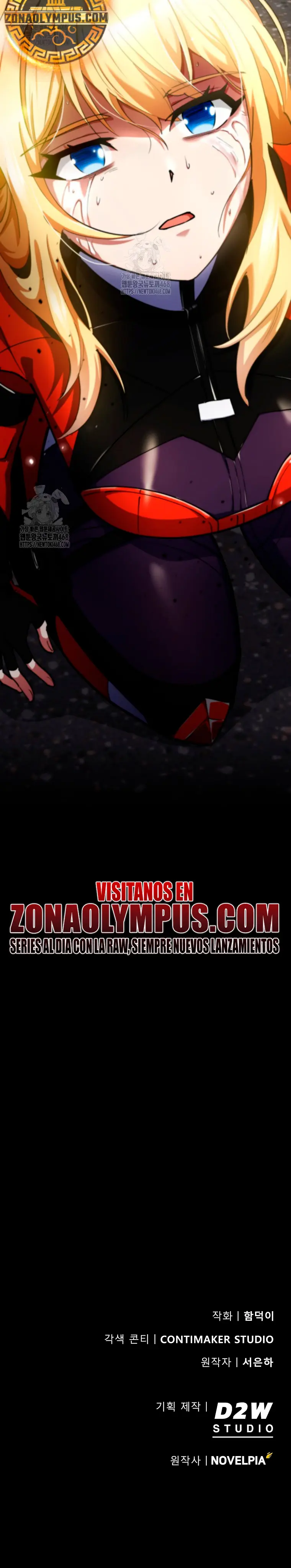 Me convertí en el villano con el que la heroína está obsesionada > Capitulo 14 > Page 321