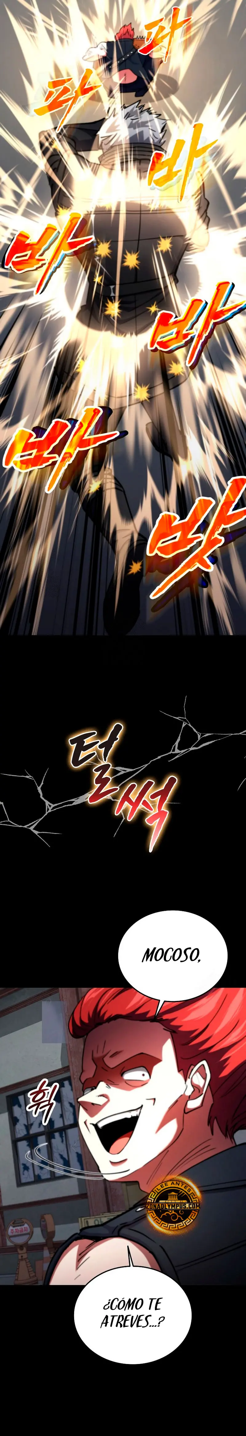 Me convertí en el villano con el que la heroína está obsesionada > Capitulo 13 > Page 121