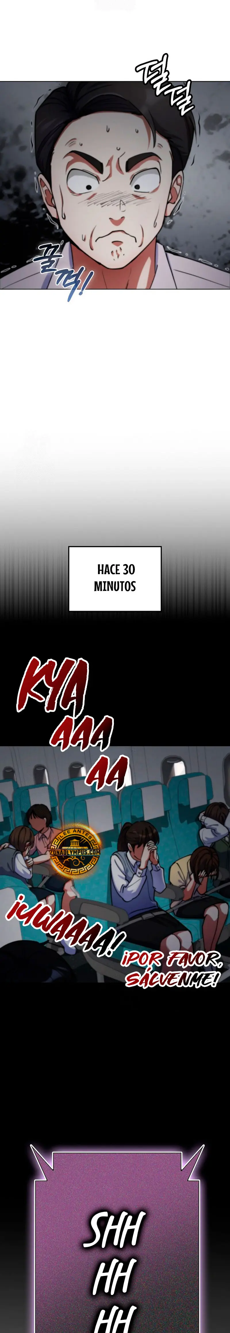 Me convertí en el villano con el que la heroína está obsesionada > Capitulo 13 > Page 201