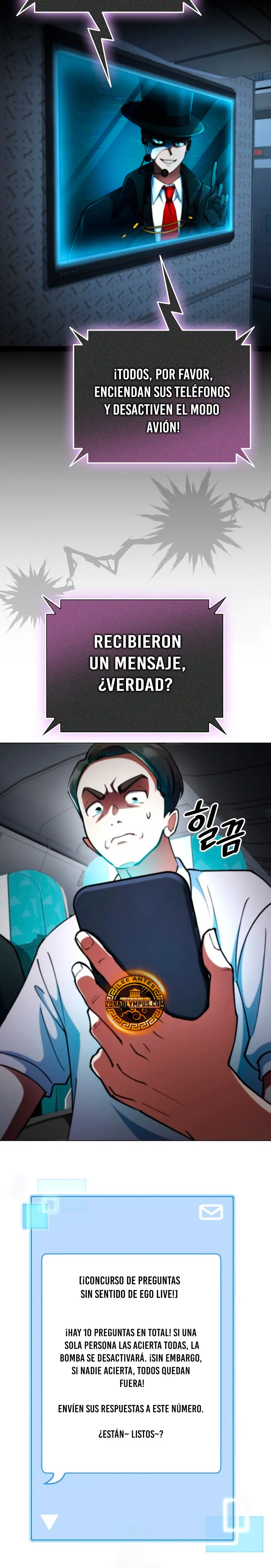 Me convertí en el villano con el que la heroína está obsesionada > Capitulo 13 > Page 221